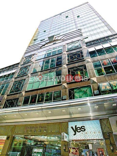 Studio Flat for Rent in Tsim Sha Tsui, Multifield Plaza 萬事昌廣場 | Yau Tsim Mong (EVHK99539)_0