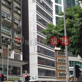 2 Bedroom Unit for Rent at Takan Lodge, Takan Lodge 德安樓 | Wan Chai District (Proway-LID161806R)_0