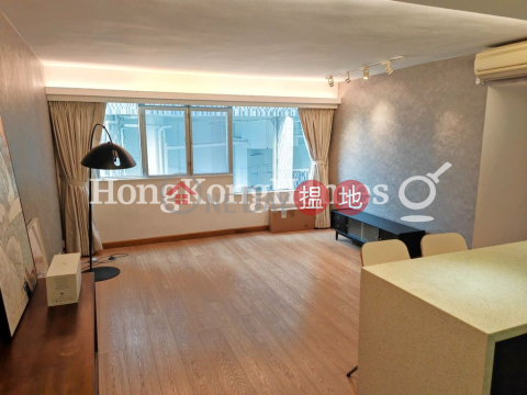 嘉逸居兩房一廳單位出售, 嘉逸居 Gallant Place | 灣仔區 (Proway-LID46586S)_0