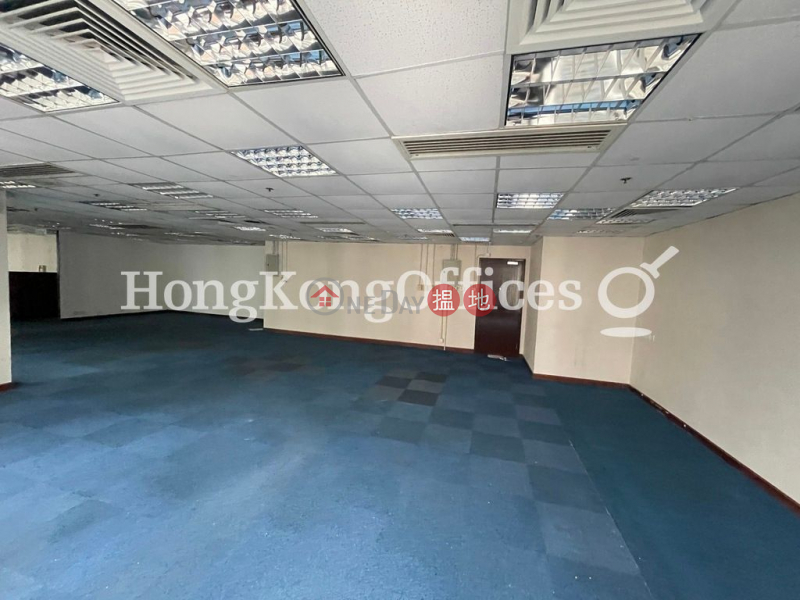 Admiralty Centre Tower 2 | Middle, Office / Commercial Property, Rental Listings HK$ 130,872/ month