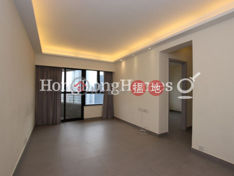 2 Bedroom Unit for Rent at Bel Mount Garden | Bel Mount Garden 百麗花園 _0
