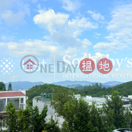 出售松濤苑三房兩廳單位