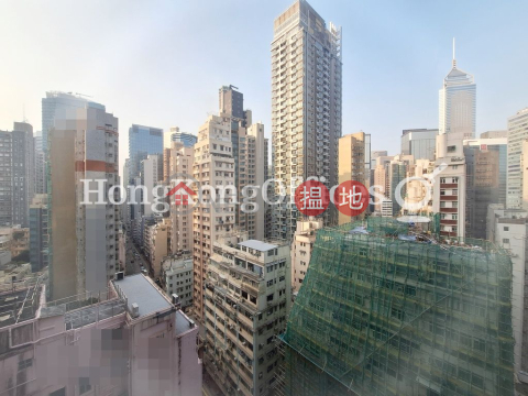 Office Unit for Rent at Heng Shan Centre, Heng Shan Centre 恆山中心 | Wan Chai District (HKO-22199-AMHR)_0