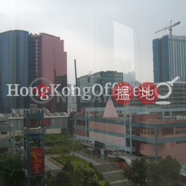 中國五礦大廈寫字樓租單位出租