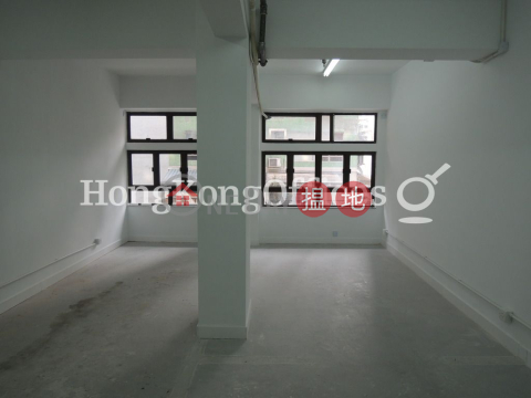 Office Unit for Rent at Ho Lee Commercial Building | Ho Lee Commercial Building 好利商業大廈 _0