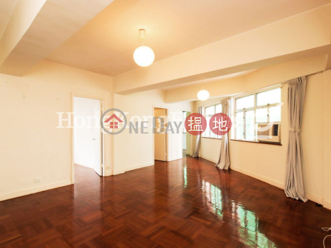 伊利近街52號三房兩廳單位出租 | 伊利近街52號 52 Elgin Street _0