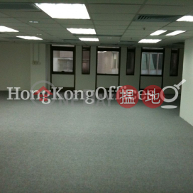 Office Unit for Rent at Asia Standard Tower | Asia Standard Tower 泛海大廈 _0