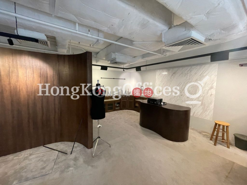 Office Unit for Rent at 1 Duddell Street, 1 Duddell Street 一號都爹利街 Rental Listings | Central District (HKO-49567-AEHR)