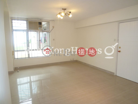 2 Bedroom Unit at (T-14) Loong Shan Mansion Kao Shan Terrace Taikoo Shing | For Sale | (T-14) Loong Shan Mansion Kao Shan Terrace Taikoo Shing 龍山閣 (14座) _0