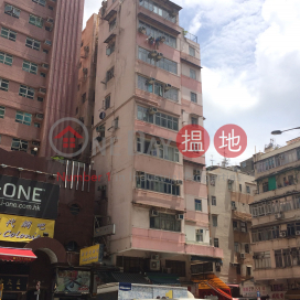68-70 Yen Chow Street,Sham Shui Po, Kowloon