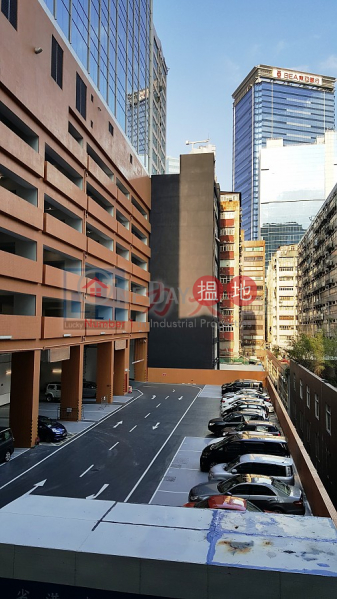 幸運工業大廈中層|寫字樓/工商樓盤出售樓盤HK$ 770萬