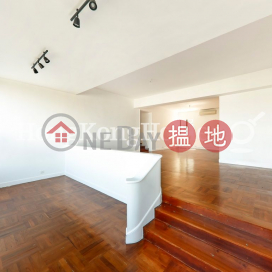 4 Bedroom Luxury Unit for Rent at Magazine Heights | Magazine Heights 馬己仙大廈 _0