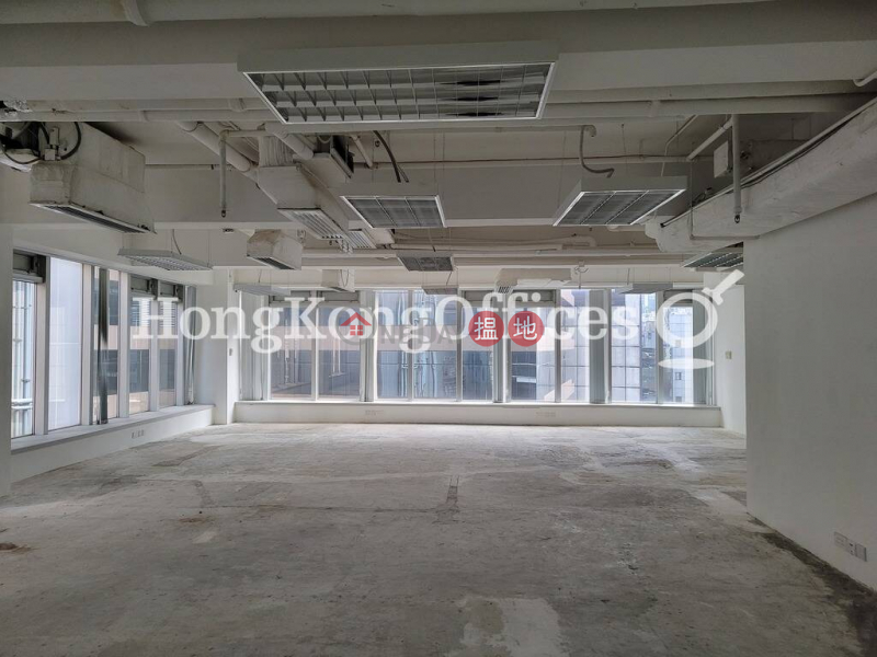 Property Search Hong Kong | OneDay | Office / Commercial Property | Rental Listings Office Unit for Rent at On Hing Building