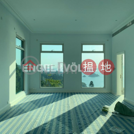 4 Bedroom Luxury Flat for Sale in Repulse Bay | 110 Repulse Bay Road 淺水灣道110號 _0