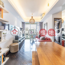 2 Bedroom Unit for Rent at One Pacific Heights | One Pacific Heights 盈峰一號 _0