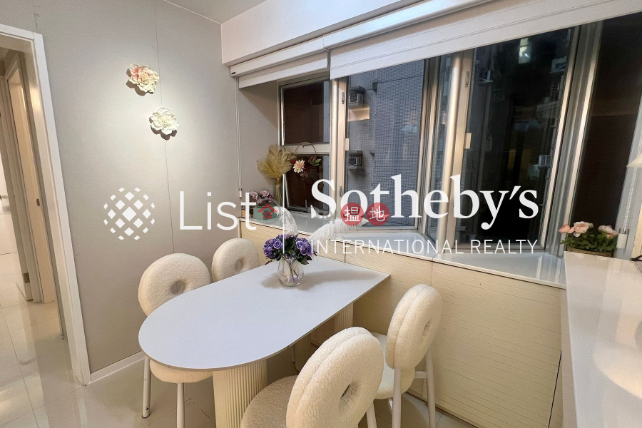 Property Search Hong Kong | OneDay | Residential, Rental Listings | Property for Rent at Full Wealth Gardens with 2 Bedrooms