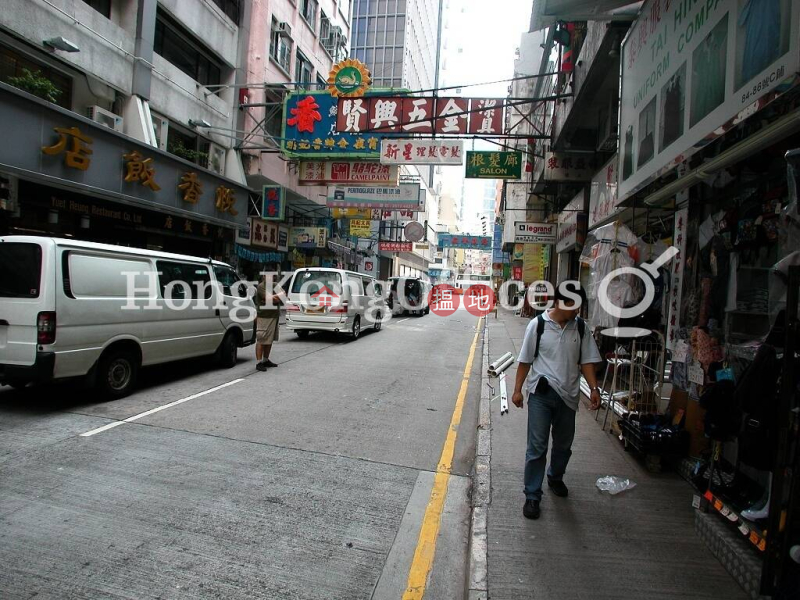 Winsan Tower, Low | Office / Commercial Property, Rental Listings | HK$ 22,044/ month