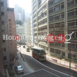 Office Unit for Rent at Universal Trade Centre | Universal Trade Centre 環貿中心 _0