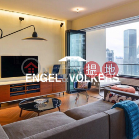 西半山兩房一廳筍盤出售|住宅單位 | 羅便臣花園大廈 Robinson Garden Apartments _0