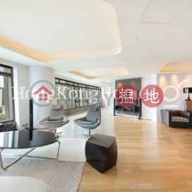 3 Bedroom Family Unit for Rent at Tower 2 The Lily | Tower 2 The Lily 淺水灣道129號 2座 _0