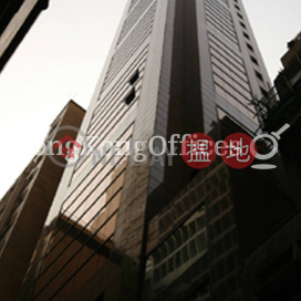 歐銀中心寫字樓租單位出租