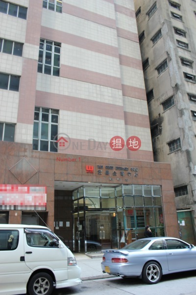 宏昌企業中心 (Wang Cheong Enterprise Centre) 荃灣西| ()(3)