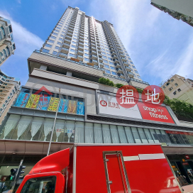 DOWNTOWN 38,To Kwa Wan, Kowloon