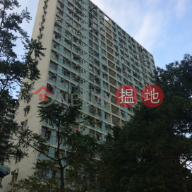 Wang Kei House, Wang Tau Hom Estate|橫頭磡邨宏基樓