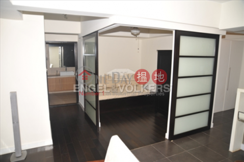 2 Bedroom Flat for Sale in Mid Levels - West | Chong Yuen 暢園 _0