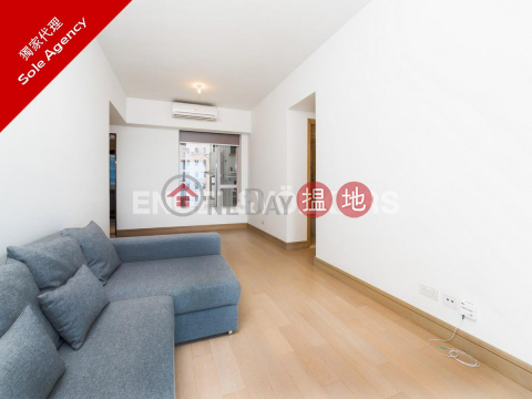 3 Bedroom Family Flat for Sale in Kennedy Town | Cadogan 加多近山 _0