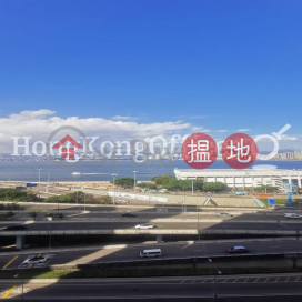 成基商業中心寫字樓租單位出售 | 成基商業中心 Singga Commercial Building _0