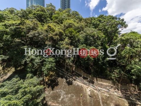 1 Bed Unit at Shan Kwong Tower | For Sale | Shan Kwong Tower 山光苑 _0