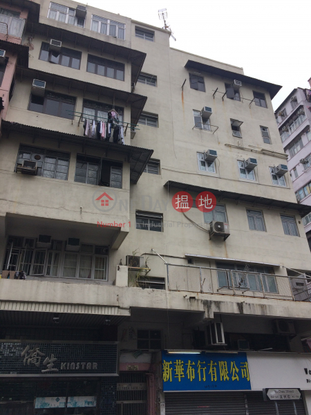汝州街140-142號 (140-142 Yu Chau Street) 深水埗| ()(1)