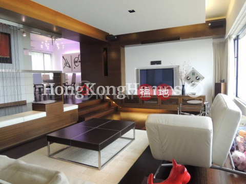 3 Bedroom Family Unit for Rent at Pine Crest | Pine Crest 松苑 _0