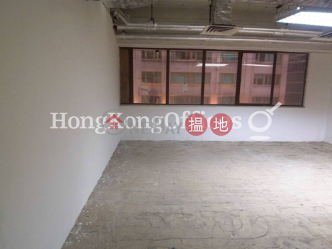 Office Unit for Rent at East Town Building|East Town Building(East Town Building)Rental Listings (HKO-26631-ADHR)_0