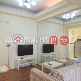 2 Bedroom Unit for Rent at Hay Wah Building Block B | Hay Wah Building Block B 熙華大廈B座 _0