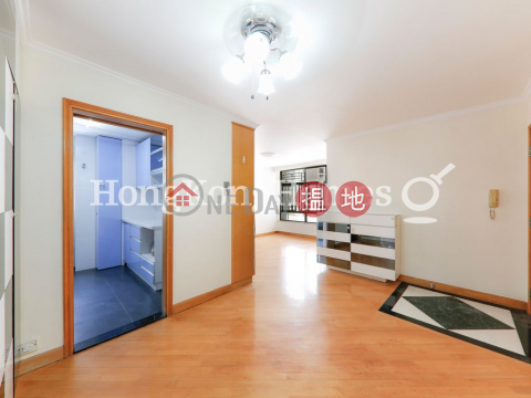 2 Bedroom Unit for Rent at (T-14) Loong Shan Mansion Kao Shan Terrace Taikoo Shing | (T-14) Loong Shan Mansion Kao Shan Terrace Taikoo Shing 龍山閣 (14座) _0