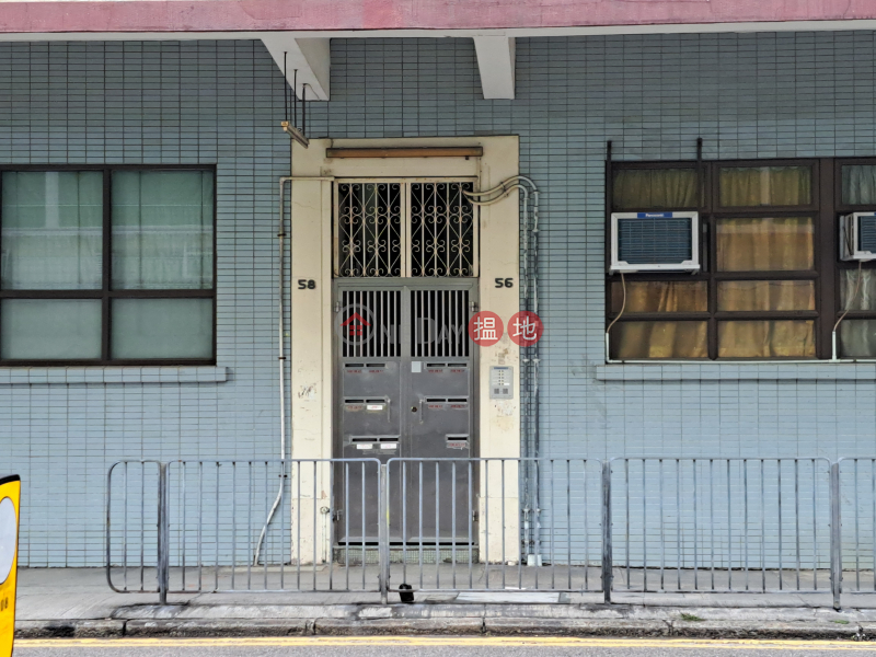 56 Sycamore Street (詩歌舞街56號),Tai Kok Tsui | ()(2)