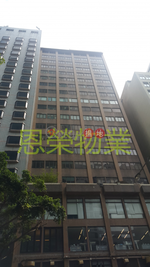 TEL: 98755238, Golden Star Building 金星大廈 | Wan Chai District (KEVIN-3878081044)_0