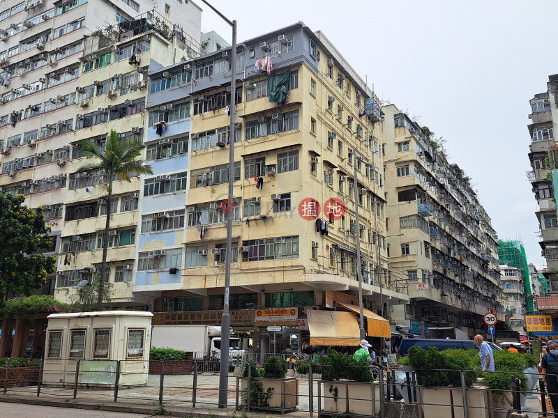 71,73,75 Nam Cheong Street (南昌街71,73,75號),Sham Shui Po | ()(5)