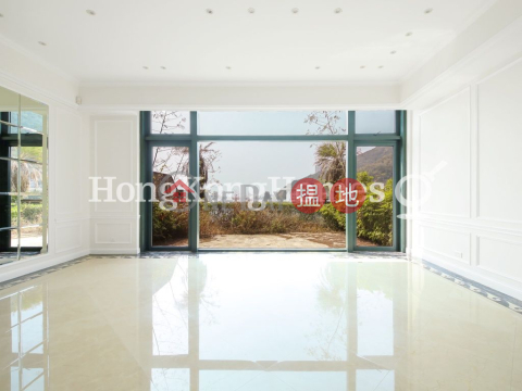 皇府灣4房豪宅單位出售, 皇府灣 Le Palais | 南區 (Proway-LID32738S)_0