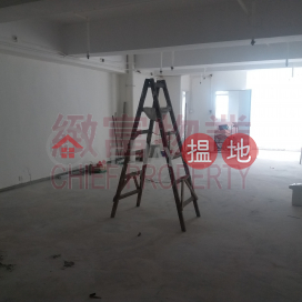 Canny Industrial Building, Canny Industrial Building 佳力工業大廈　 | Wong Tai Sin District (27501)_0