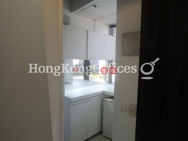 Office Unit for Rent at Admiralty Centre Tower 2 | Admiralty Centre Tower 2 海富中心2座 Rental Listings