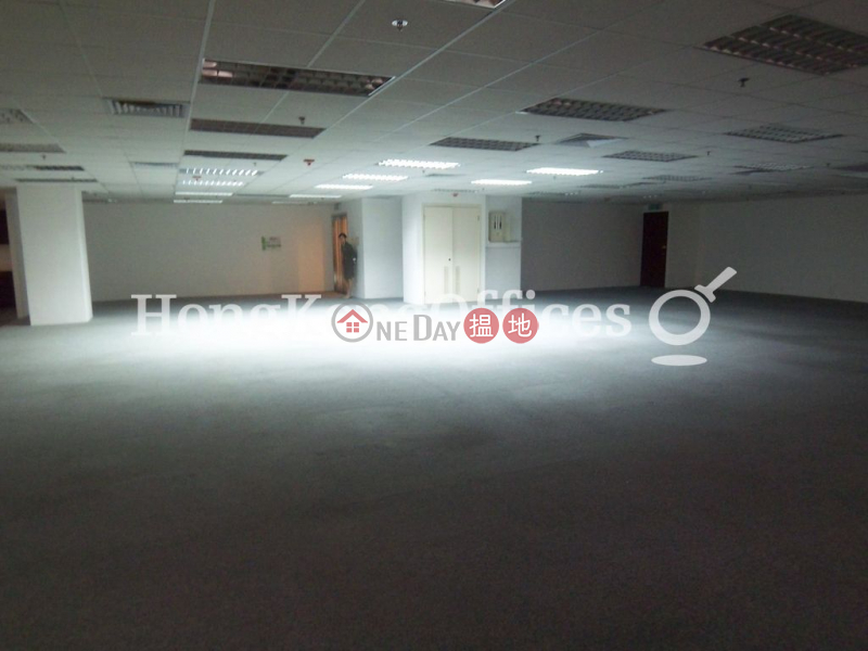 Skyline Tower | High, Office / Commercial Property Rental Listings | HK$ 108,024/ month
