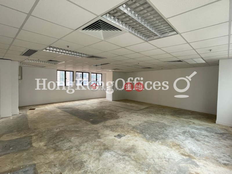 Property Search Hong Kong | OneDay | Office / Commercial Property Rental Listings Office Unit for Rent at Wanchai Commercial Centre