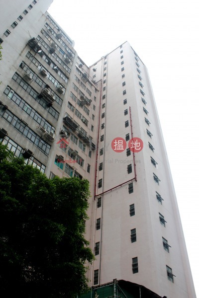 廣基工廠大廈 (Kwong Ga Factory Building) 堅尼地城|搵地(OneDay)(3)