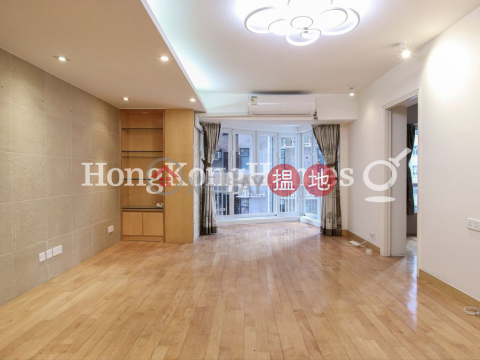 4 Bedroom Luxury Unit for Rent at Dragon View | Dragon View 金龍閣 _0