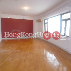 蔚山花園三房兩廳單位出租