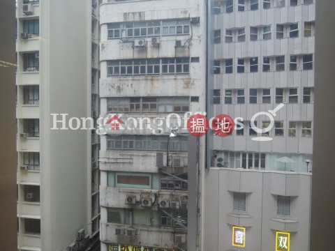 Office Unit for Rent at Manning House, Manning House 萬年大廈 | Central District (HKO-69666-ACHR)_0