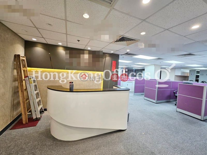 Property Search Hong Kong | OneDay | Office / Commercial Property, Rental Listings | Office Unit for Rent at Fortress Tower